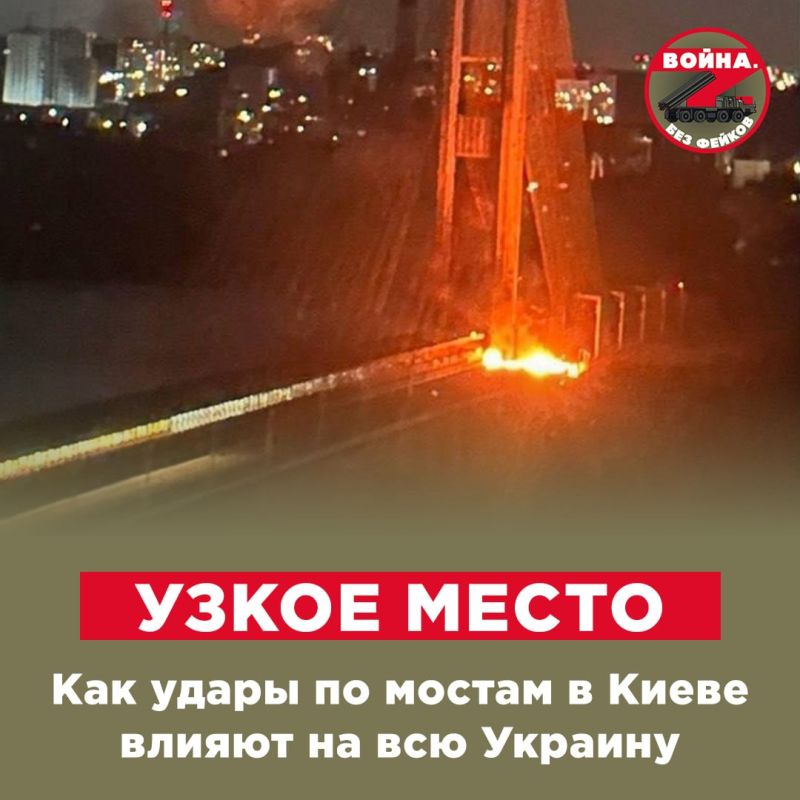 Киевляне покидают украинскую столицу, а их западные соотечественники взвинтили цены на аренду жилья