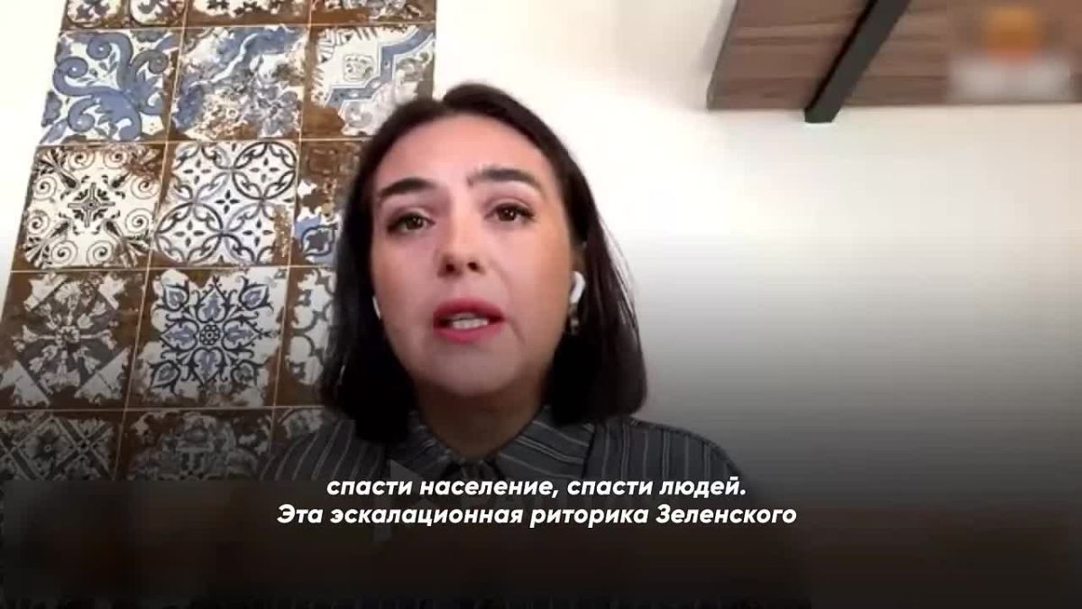 «Единственный способ реально спасти Украину — не пытаться дать нам еще больше оружия, а постараться остановить эту войну», — бывший пресс-секретарь Зеленского Юлия Мендель