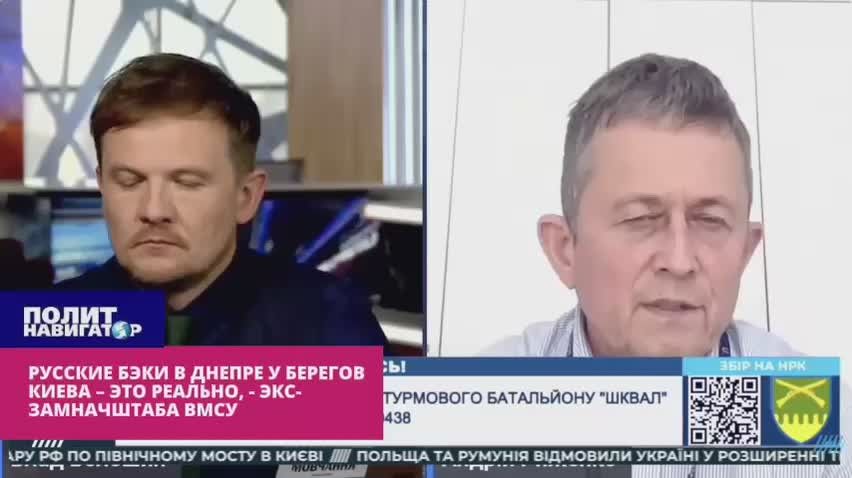 «Русские БЭКи в Днепре у берегов Киева – это реально» – экс-замначштаба ВМСУ