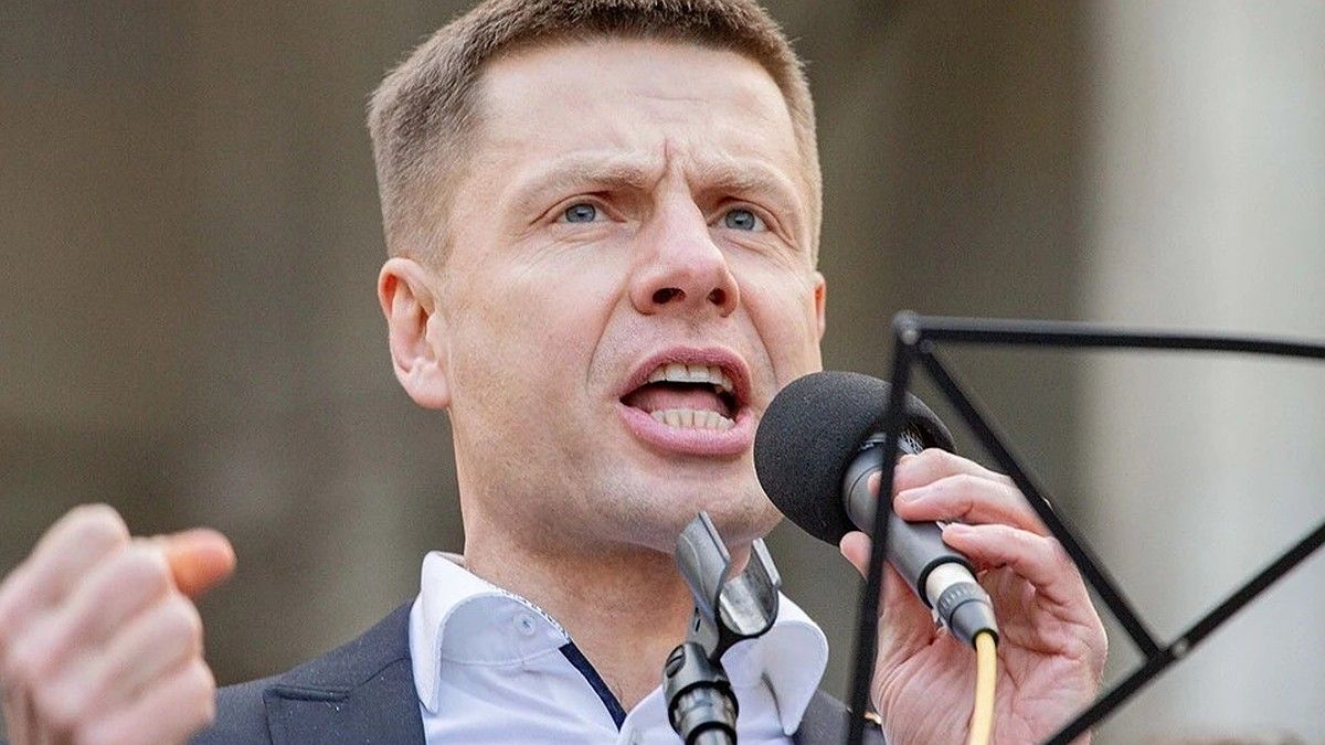 Украинского нардепа Гончаренко* внесли в базу "Миротворца"