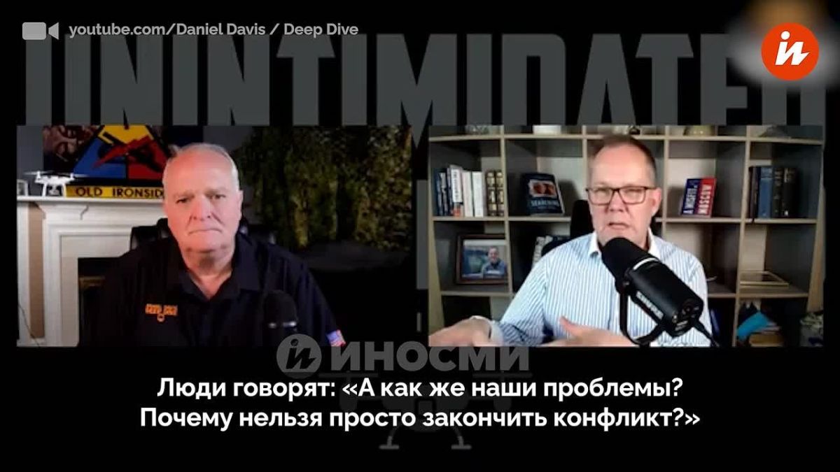 Запад очень хочет разгромить Россию, но не может, заявил экс-посол Британии в Москве Иэн Прауд
