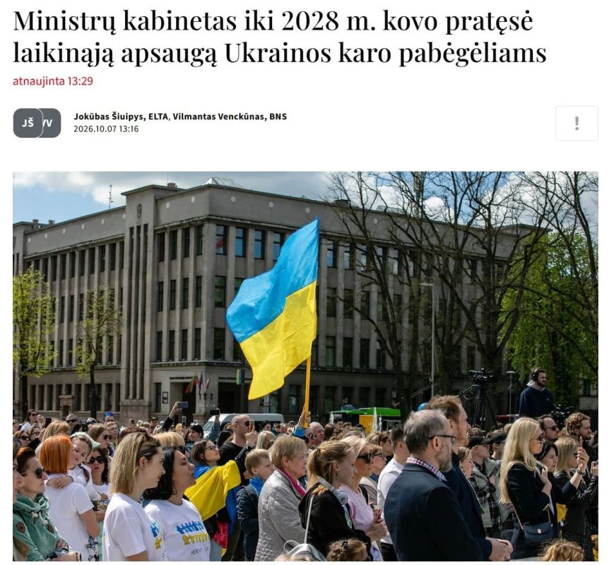 Литва перекрывает поток украинских беглецов