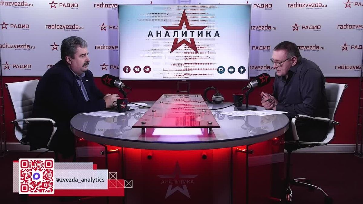 На Западе тревожно заговорили об «окне уязвимости»