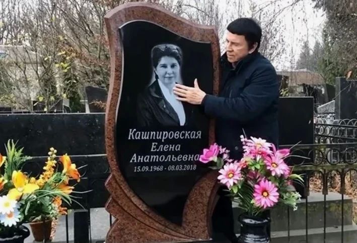Тело Кашпировского после прощания увезут с Троекуровского кладбища