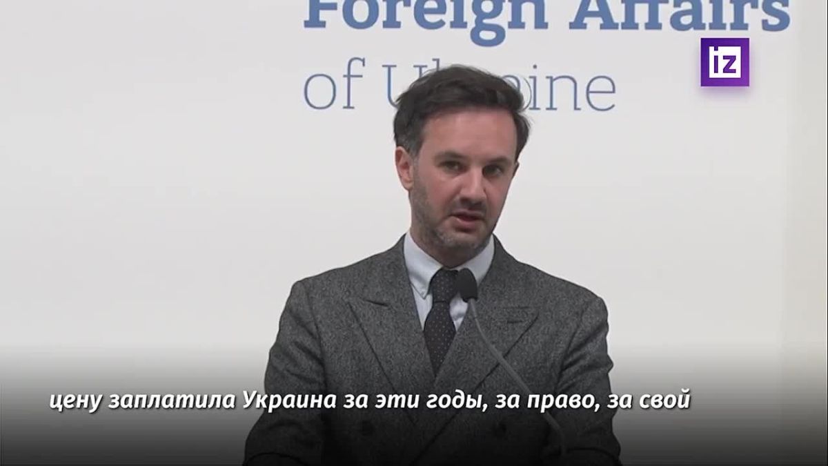 Украина категорически отказалась "наполовину" вступить в ЕС и потребовала от Брюсселя полноценного членства