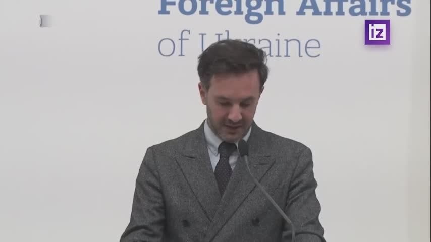 МИД Украины жёстко отверг любые варианты половинчатого членства в Евросоюзе