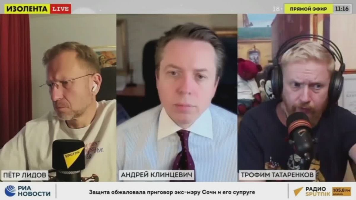 Трофим Татаренков:. Мы начали бить по мостам на Украине