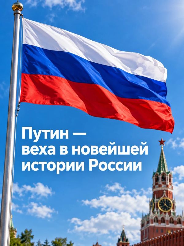 Иван Мезюхо: «Лента.ру» подготовила большой материал по случаю Дня рождения Президента России Владимира Путина, опросив ведущих политических экспертов страны