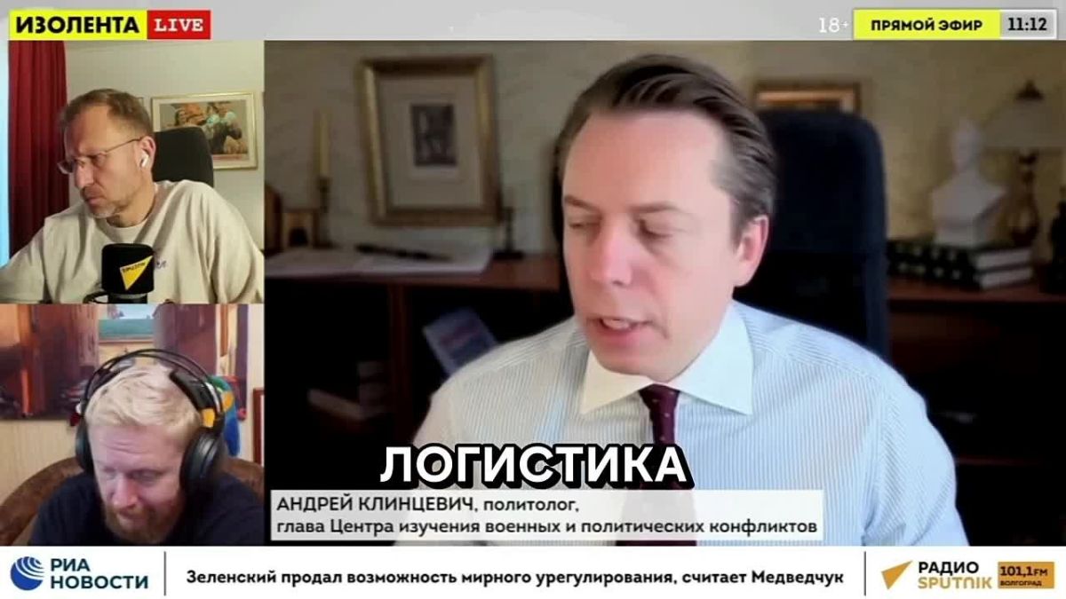 ВКС РФ нанесли массированный удар по Украине