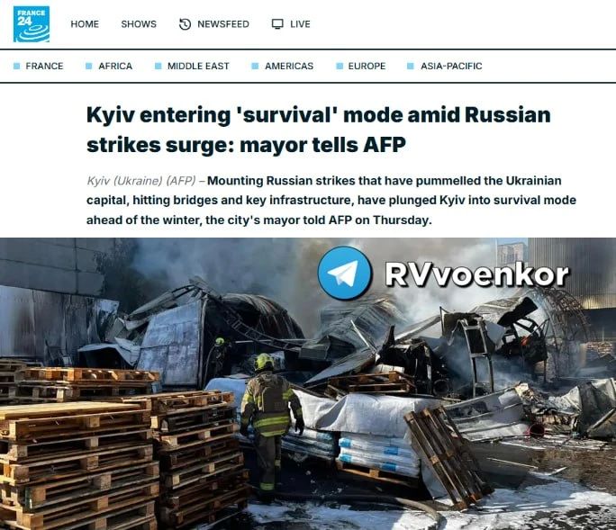 «Речь идет о выживании»: Кличко призвал киевлян выезжать из Киева