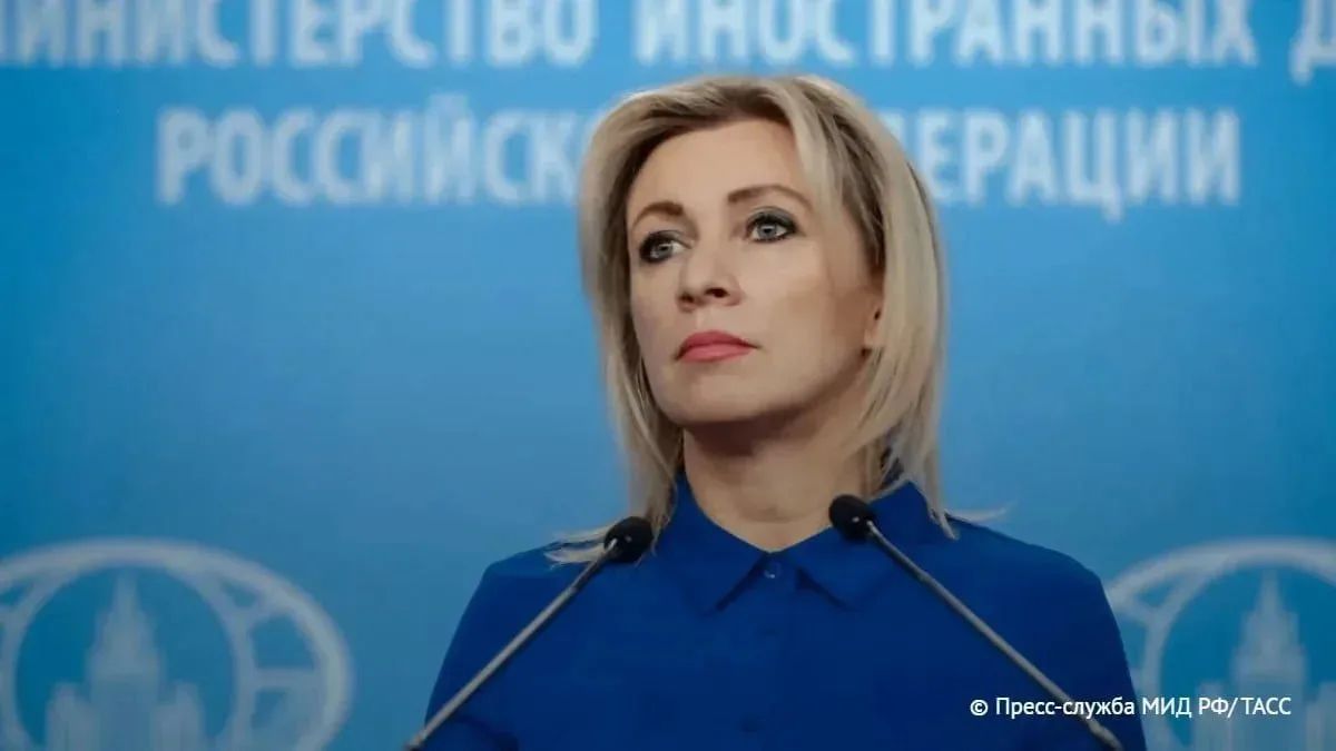 У России нет планов вооруженного конфликта с Западной Европой, Москва никому не угрожает — Мария Захарова
