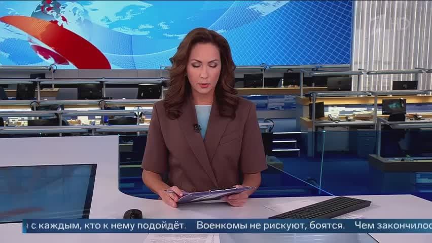 Южнокорейский МИД отзывает своего посла с Украины
