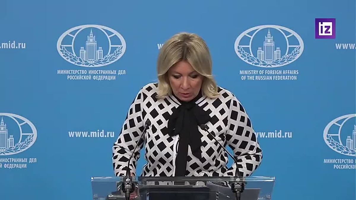 Национальные меньшинства на Украине подвергаются унижениям и дискриминации, поскольку киевский режим выстраивает целую иерархию национальностей, заявила Мария Захарова