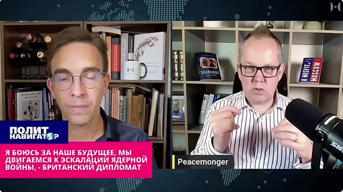 Я боюсь за будущее Европы, она движется к ядерной войне – британский дипломат