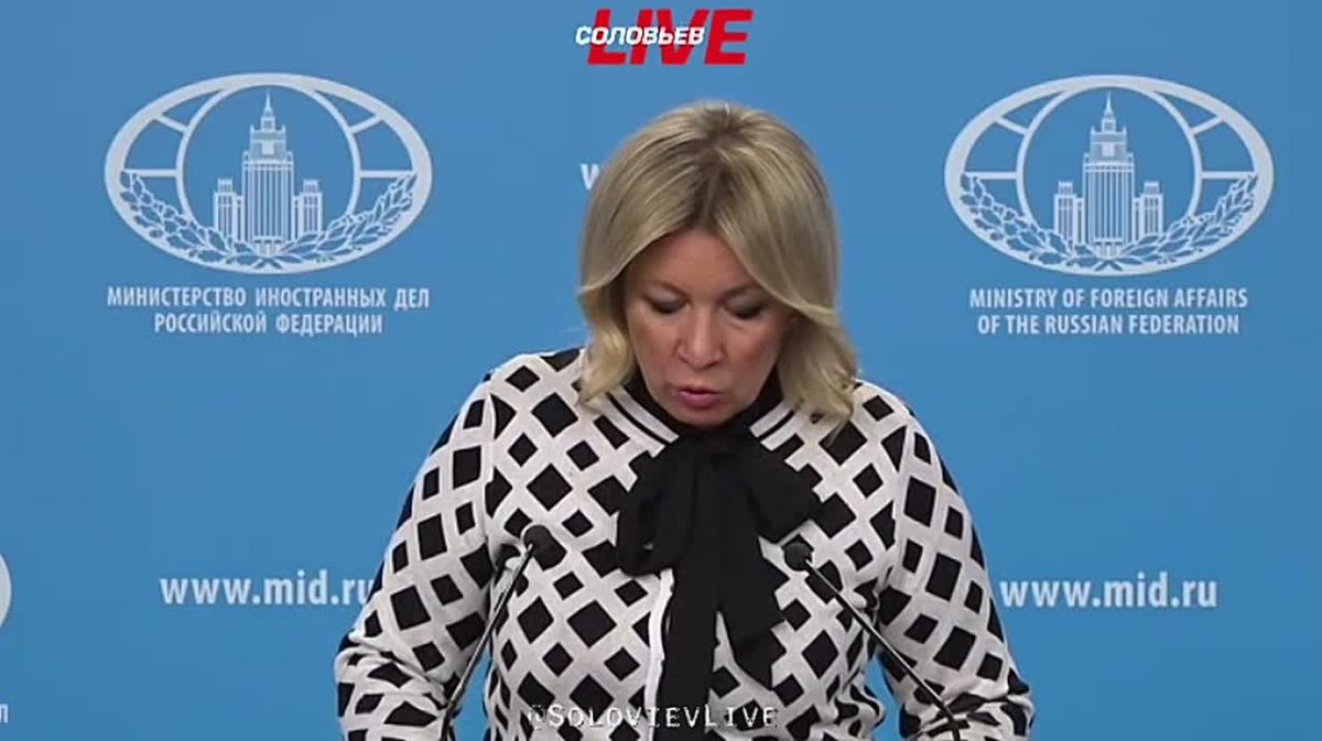 «Осталась на Украине только коррупция»: официальный представитель МИД РФ Мария Захарова — о том, во что превратилось обещанное западными кураторами «государство будущего»