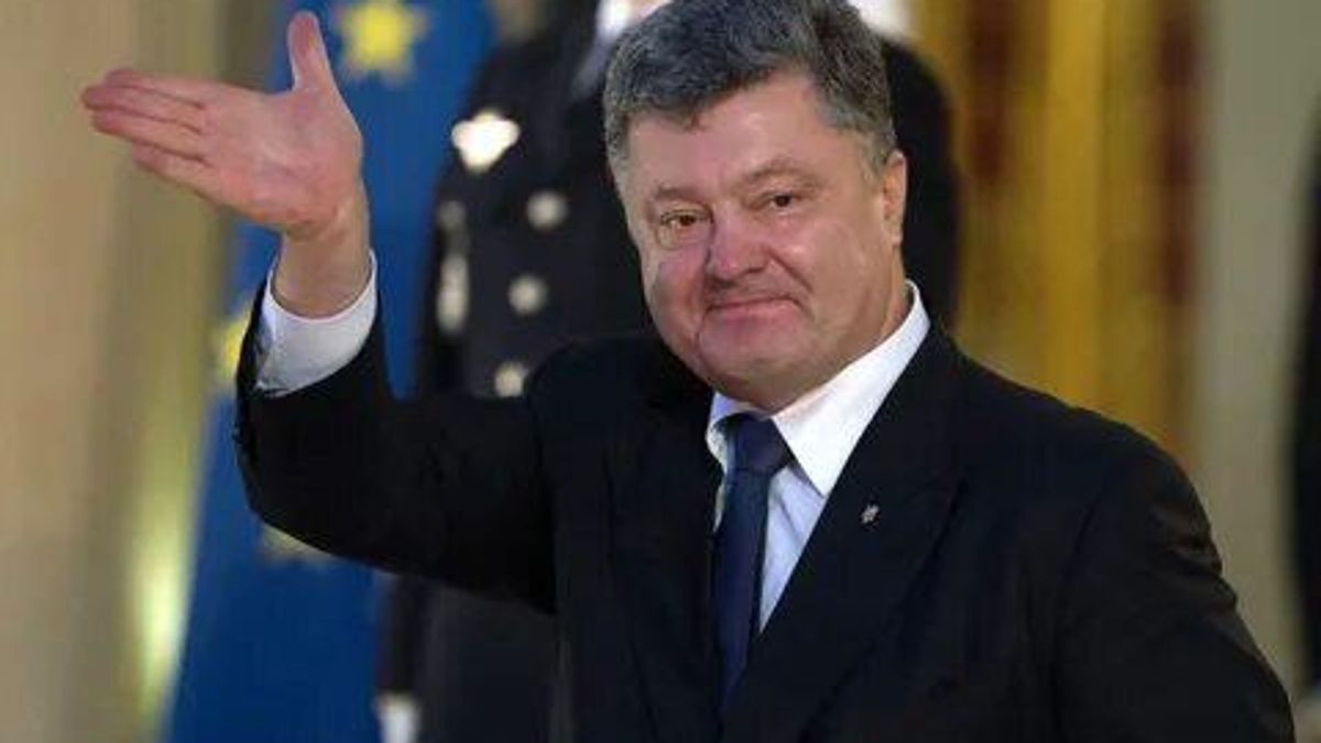 Порошенко* продает килограммы золота Турции, пока Украина "надеется на защитников"