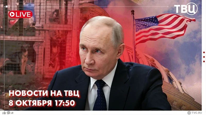 Владимир Путин прилетел в Туркменистан