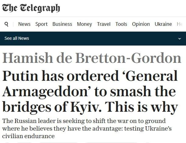 Путин поручил Суровикину уничтожить мосты через Днепр в Киеве, — The Telegraph