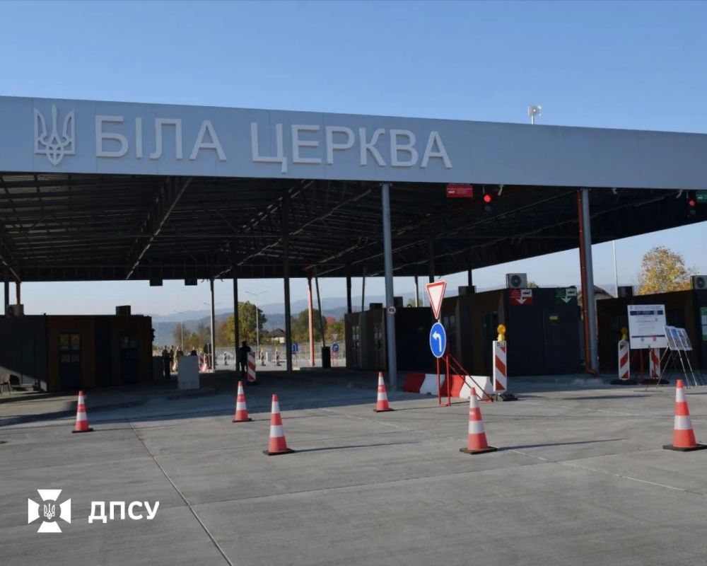 Евгений Поддубный: На границе Румынии и Украины открыт новый автомобильный пункт пропуска "Белая Церковь — Сигету-Мармацией"