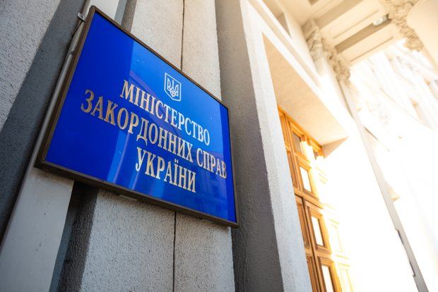 Пресс-секретарь МИД Украины Тихий: Украина остается открытой к диалогу с Южной Кореей