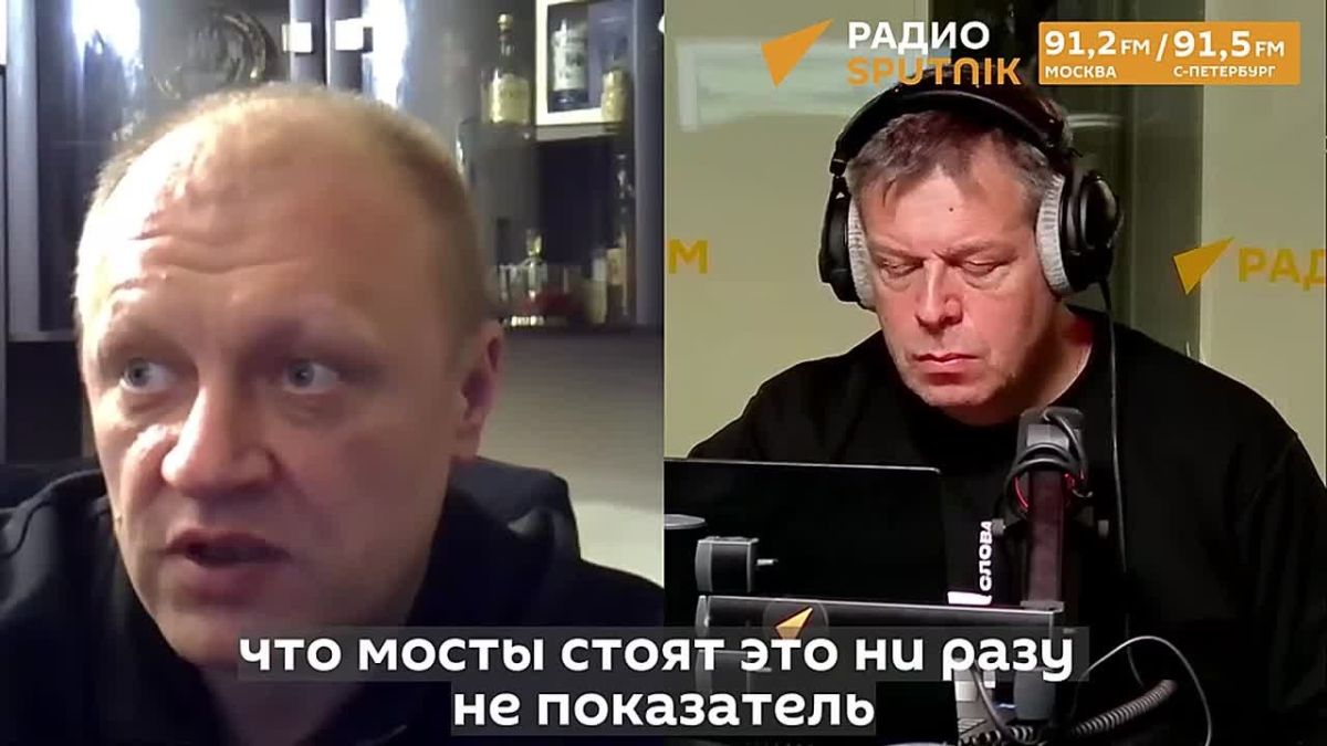 Какие удары по тылам Украины остались в "тени" киевского блэкаута, рассказал Роман Донецкий