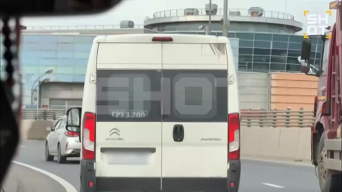 Тело Анатолия Кашпировского вывезли из Москвы в сторону украинской границы