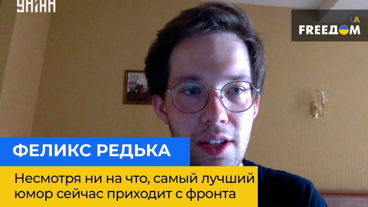 Во Львове "отменили" комика из Сум, несмотря на его сборы для ВСУ
