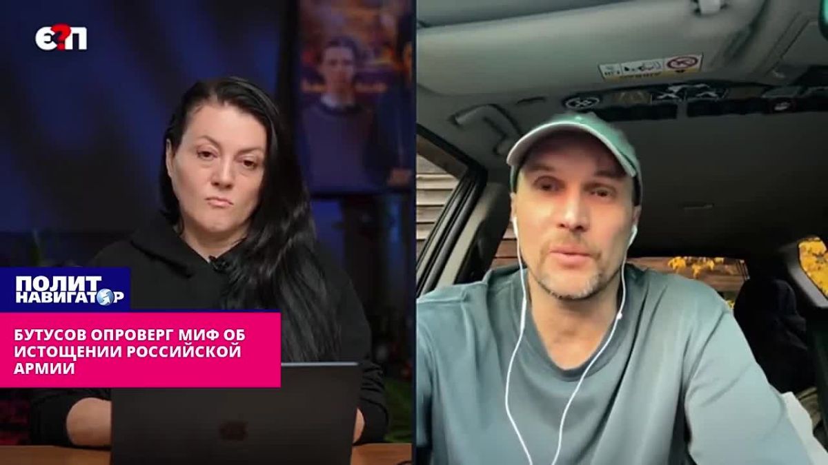 Укро-военкор опроверг миф об истощении российской армии
