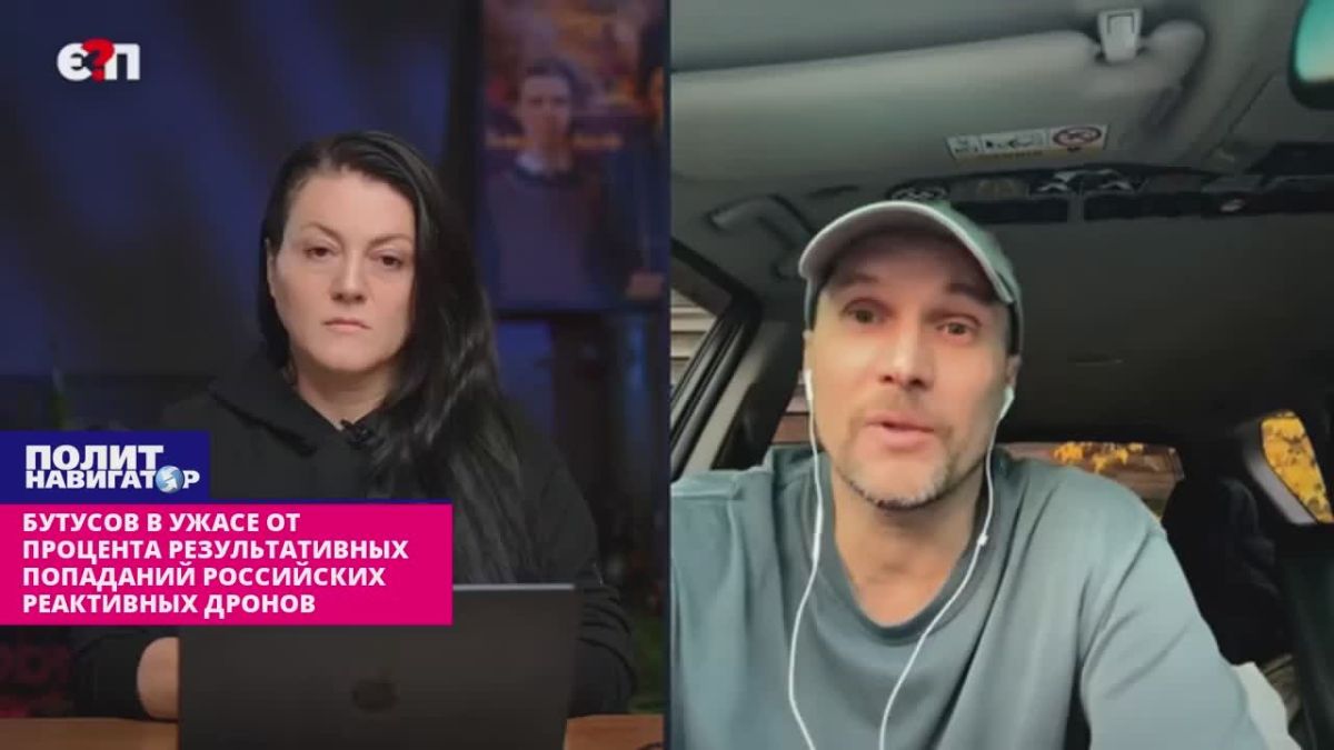Укро-пропагандист потрясён процентом результативных попаданий российских реактивных дронов