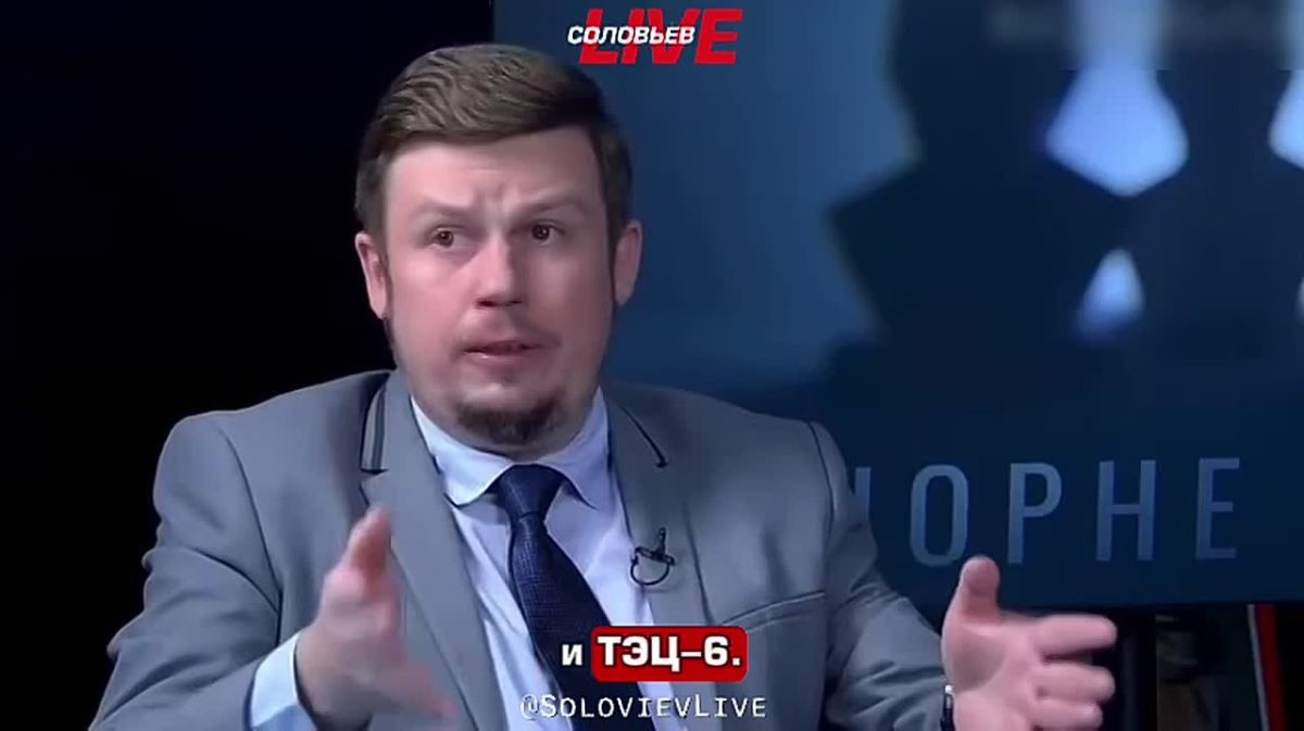 Киев лишился собственной энергетической опоры: 80% электроэнергии столица получает от одного основного источника