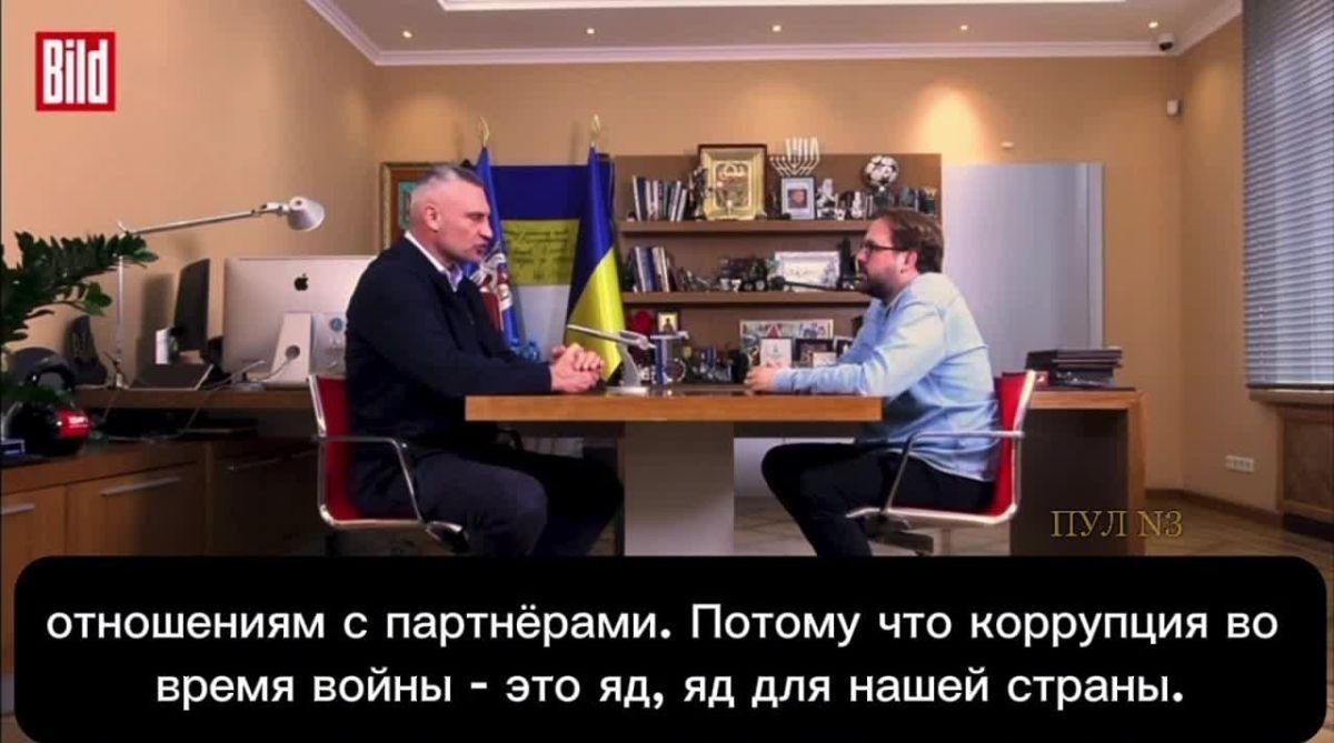 Кличко ударил по окружению Зеленского, назвав коррупцию во время войны «ядом для страны»