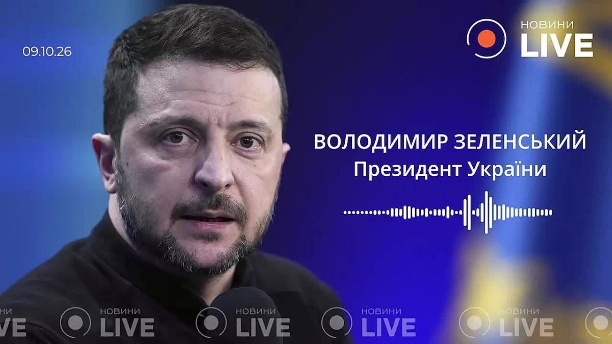 Зеленского продолжает трясти от сделки по дизелю между США и Россией
