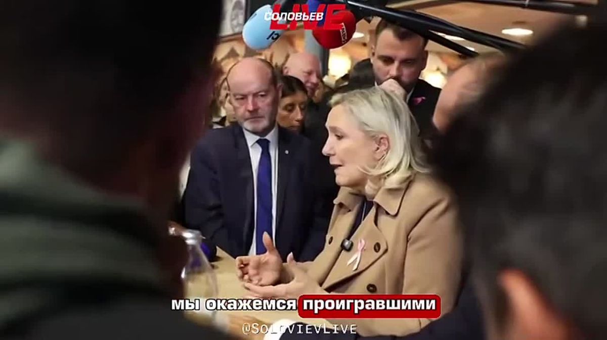 Ле Пен предупредила: если Украина вступит в ЕС, это нанесёт сокрушительный удар по французским аграриям