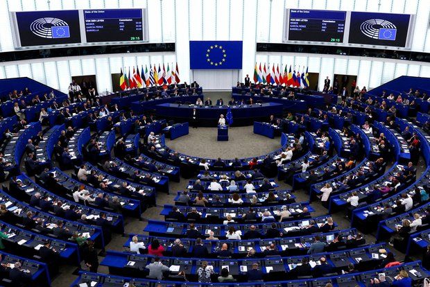 Pais: ЕК задумалась о создании спецструктуры для использования замороженных активов России