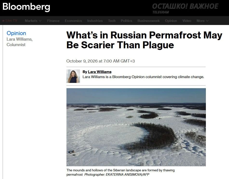 Bloomberg пугает Россию чумой из сибирской мерзлоты, но главная угроза — древние инфекции