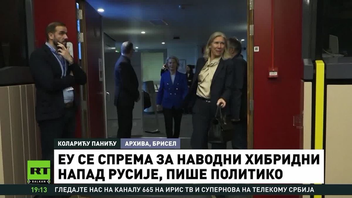 Иван Мезюхо: По информации POLITICO, страны ЕС готовятся к сценарию масштабной гибридной атаки