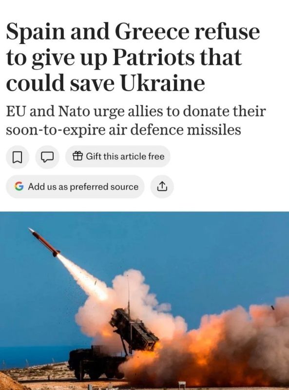 Несмотря на уговоры НАТО, Испания и Греция отказались передать Украине ракеты для Patriot, срок эксплуатации которых скоро истечёт