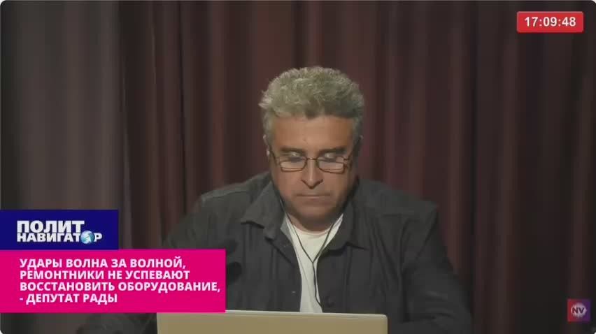Удары волна за волной, ремонтники не успевают восстановить оборудование, – жалобы в укро-эфире