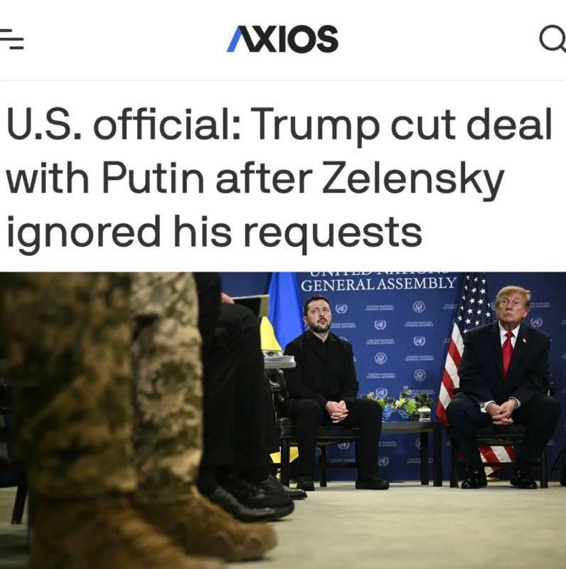 «Трамп заключил сделку с Путиным на фоне отказа Зеленского выполнять его просьбы»: США обратились к Зеленскому с шестью просьбами перед тем, как поговорить с Путиным