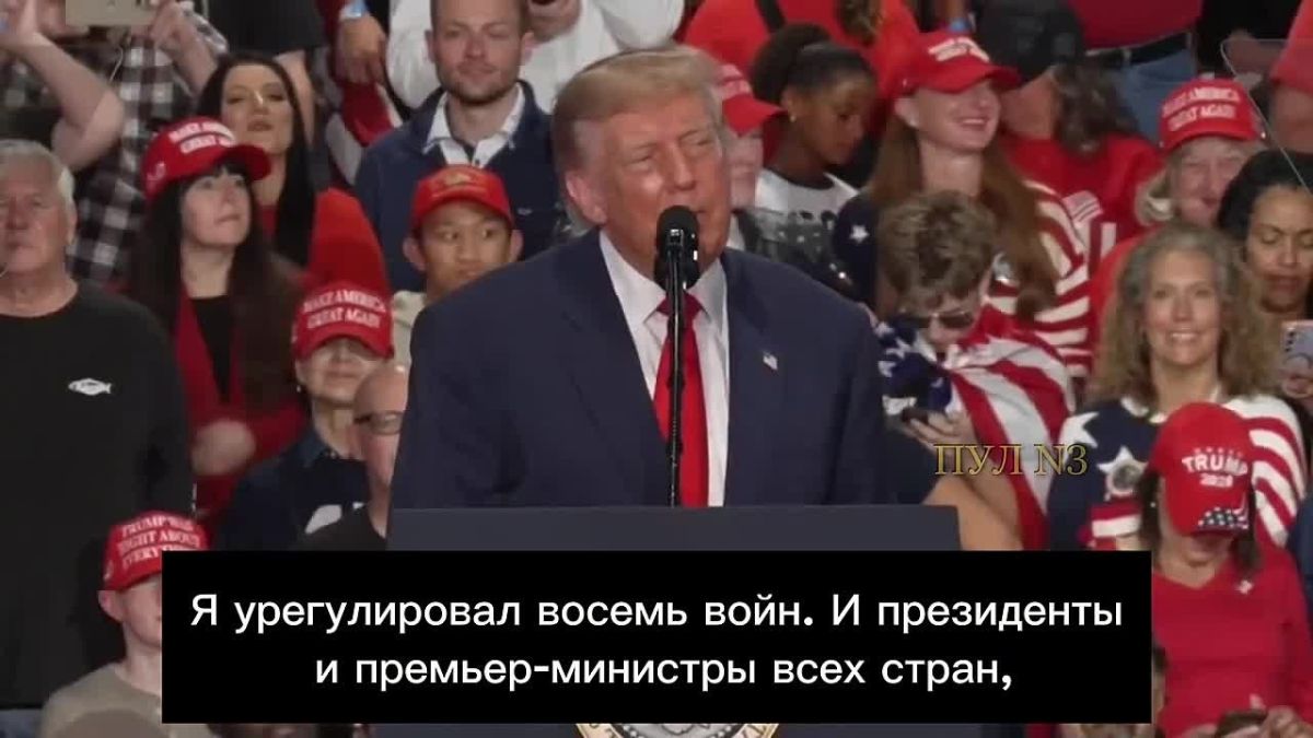Трамп – заявил, что ему уже должны были дать восемь Нобелевских премий мира: