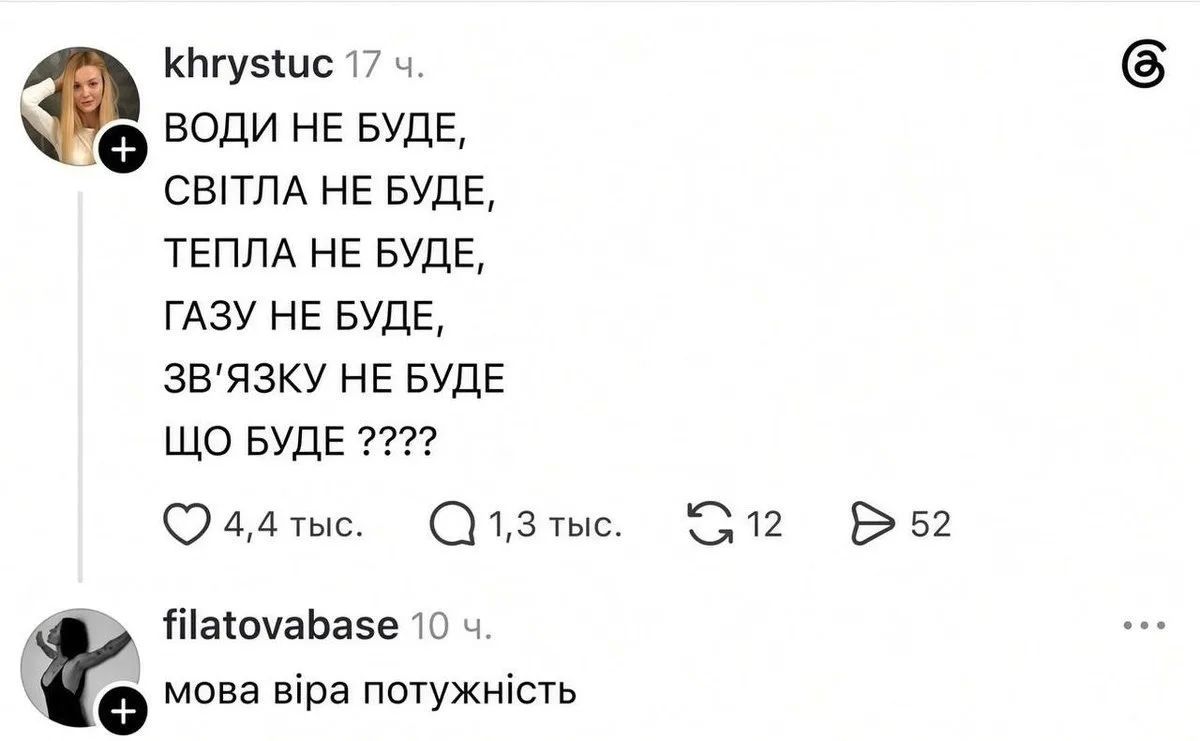 Вот и закончилась рабочая неделя