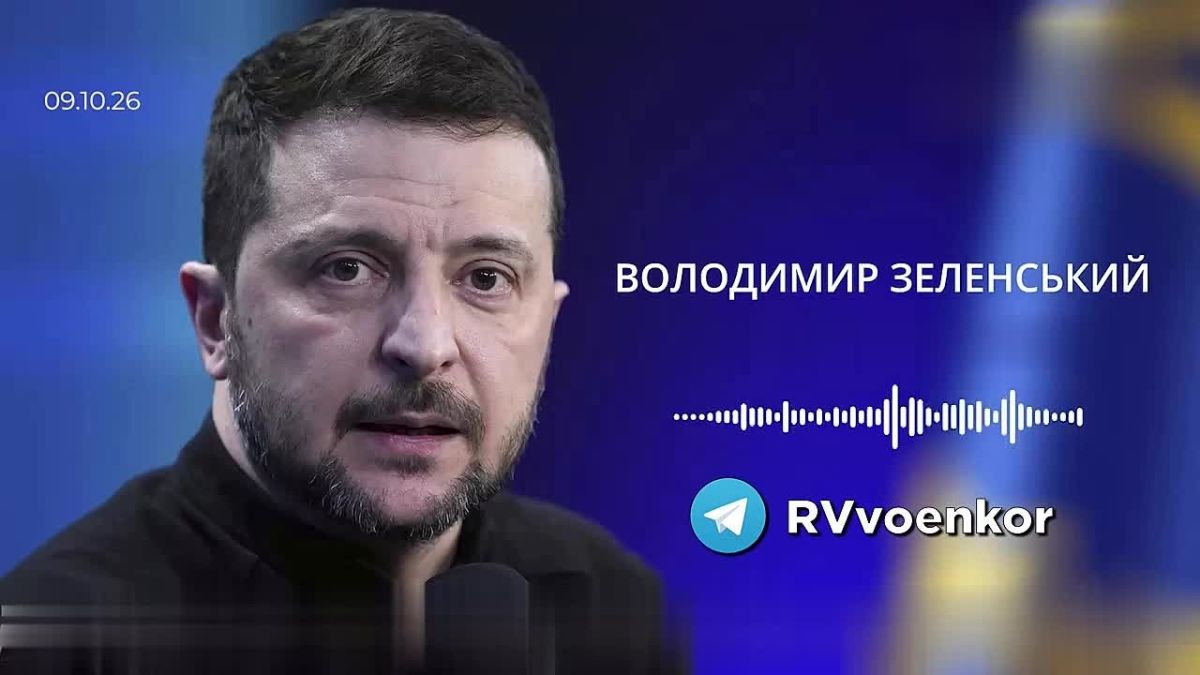 «Нашу команду используют как ширму!» - у Зеленского истерика после заявлений Трампа и Путина