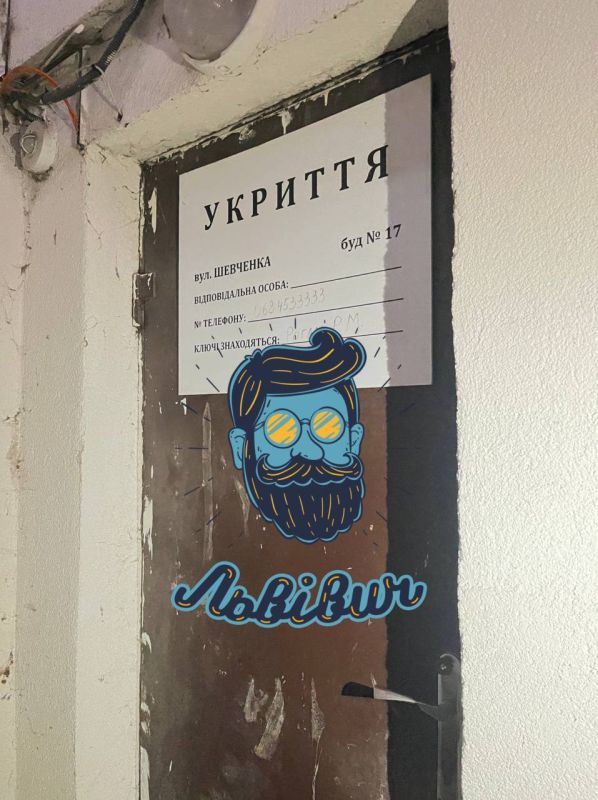 Во Львове закрыли укрытия