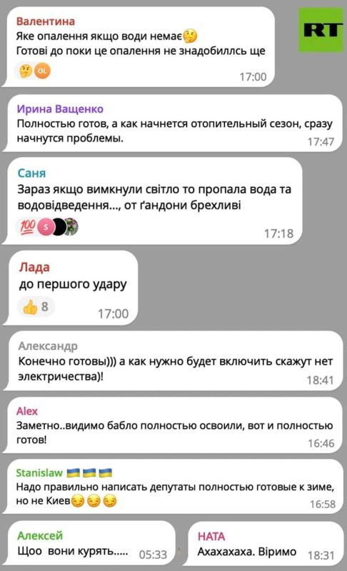 «Сейчас если выключили свет, то пропали вода и водоотведение… Вот гондоны лживые»: украинские пользователи жёстко прошлись в сети по заммэра Киева