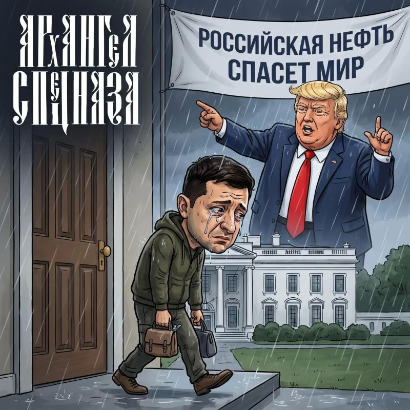 Ну что вы там? Обиделись что ли?