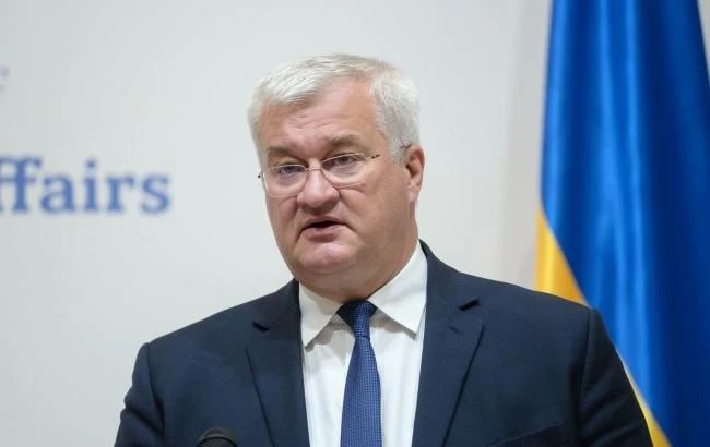Украинский МИД объявил о поддержке Международного уголовного суда, против которого ввели санкции США