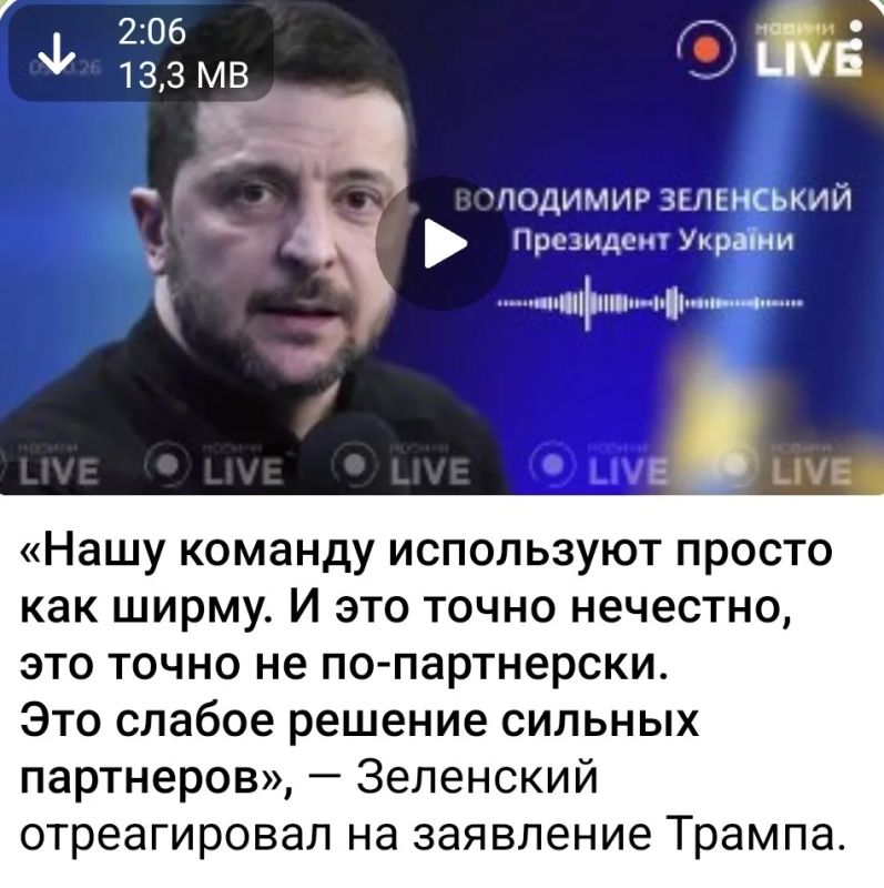 Андрей Медведев: Писюнковый злодий гравець обиделся, что к нему отнеслись как ширме