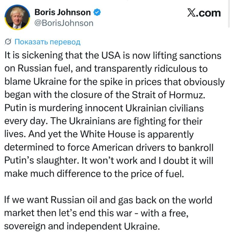 Борис Джонсон - осудил снятие Трампом санкций на российский дизель: