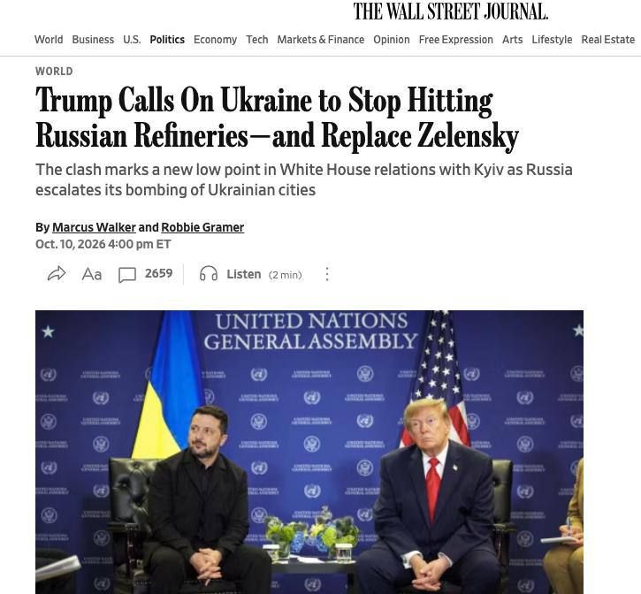 Отношения Трампа и Зеленского достигли самой низкой точки со времен их перепалки в Овальном кабинете в начале 2025 года, пишет The Wall Street Journal