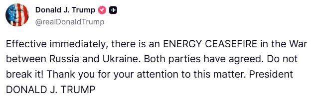 Зеленский заявил, что для него стали новостью слова Трампа об энергетическом перемирии между Украиной и Россией
